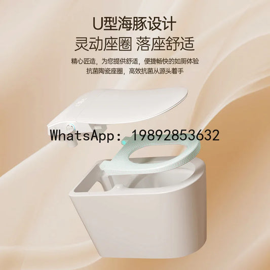PYJ Muse No. Smart toilet No water pressure limit Toilet Household ergonomics Full automatic front independent