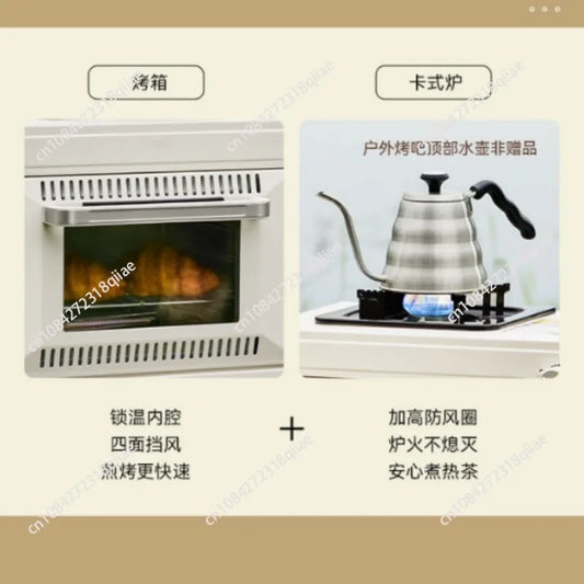 Cross-Border Outdoor Portable Gas Oven, Field Camping, Integrated Casserole, 25-30L Oven