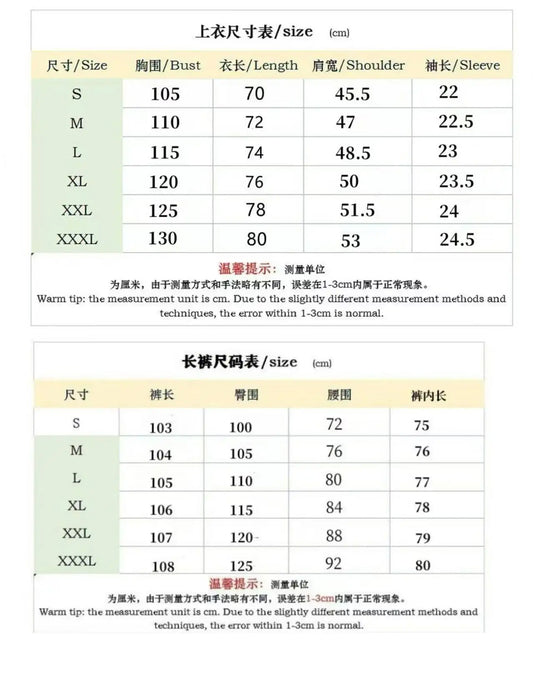 Men's Waffle Textured 2 Piece Set Contrast Trim Polo Shirt with Chest Pocket & Drawstring Long Pants Casual Outfits for Daily We