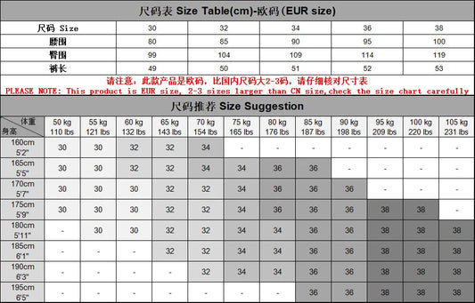 Men's new summer casual shorts - slim-fitting five-inch straight-leg pants in fashionable solid color for men's clothing.