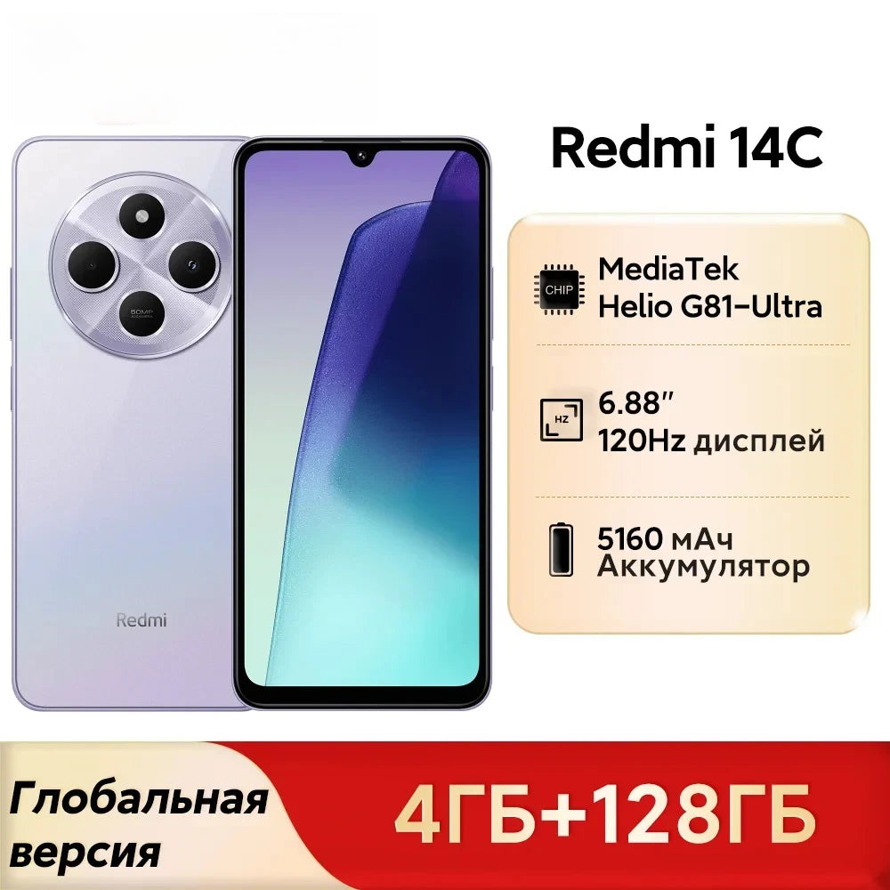 Globale Version Xiaomi Redmi 14C Immersion 6,88'' 120Hz Display 50MP AI Dual-Kamera Massiver 5160mAh Akku 18W Schnellladung