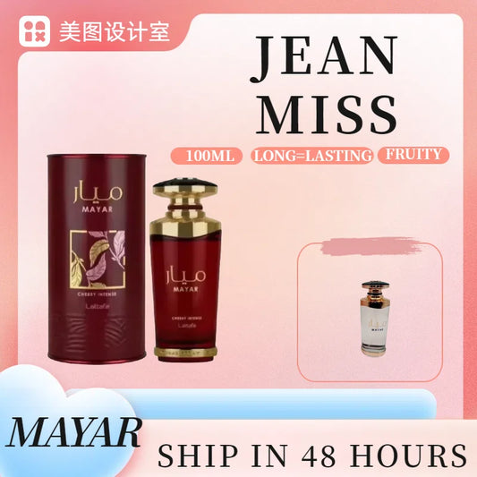 Mayar Intense Cherry EDP 100ml | Premium Unisex Arabic Fragrance Long Lasting Scent