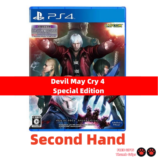 Second Hand Game CD Devil May Cry 4 Special Edition Playstatio4 PS4 Playstation4 Game Card Ps4 Games Devil May Cry 4 Special