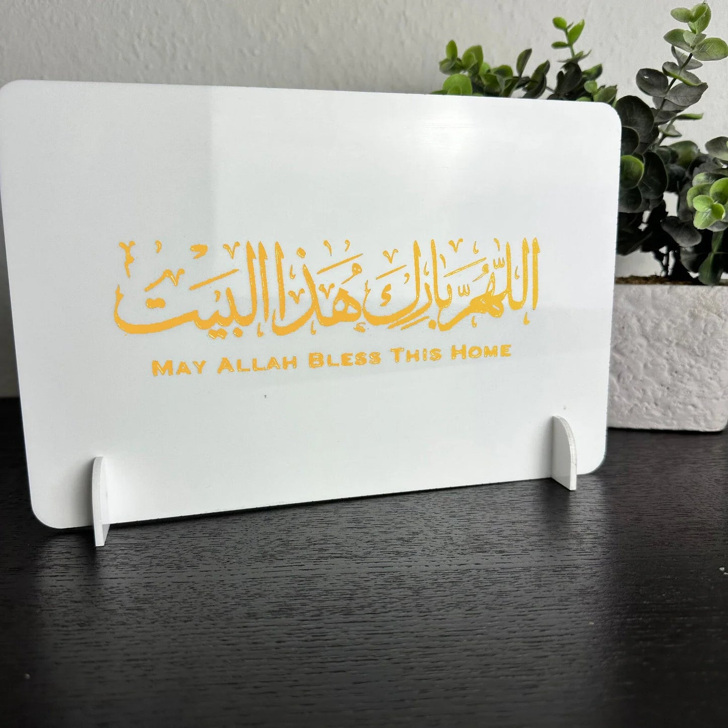 Möge Allah dieses Haus segnen Schild Acryl Islamisches Geschenk Umzug Ramadan Hauseingang Tisch Wohndekoration