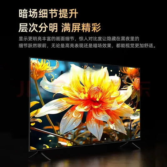 110/120/150 Intelligent Ultra-Thin Explosion-Proof Full Screen 100 Inch 4K High Definition Large Voice TV