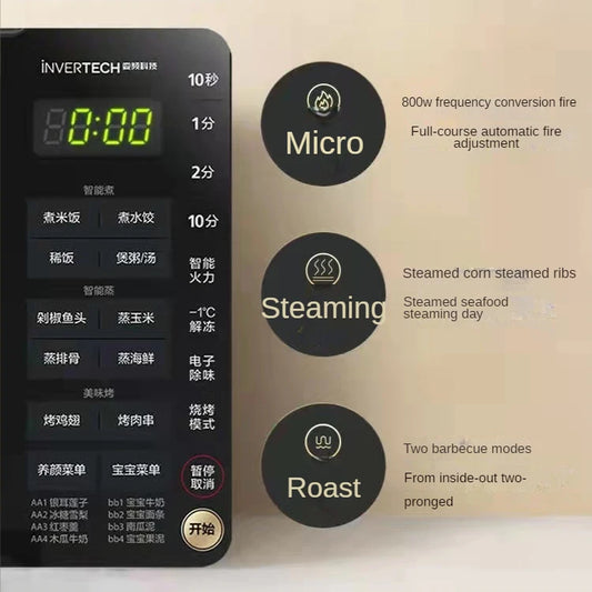 20L Midea M3-208E Microwave Oven Intelligent Microwave Ovens Multi-Function Conversion Plate Micro Steaming Baking Integrated