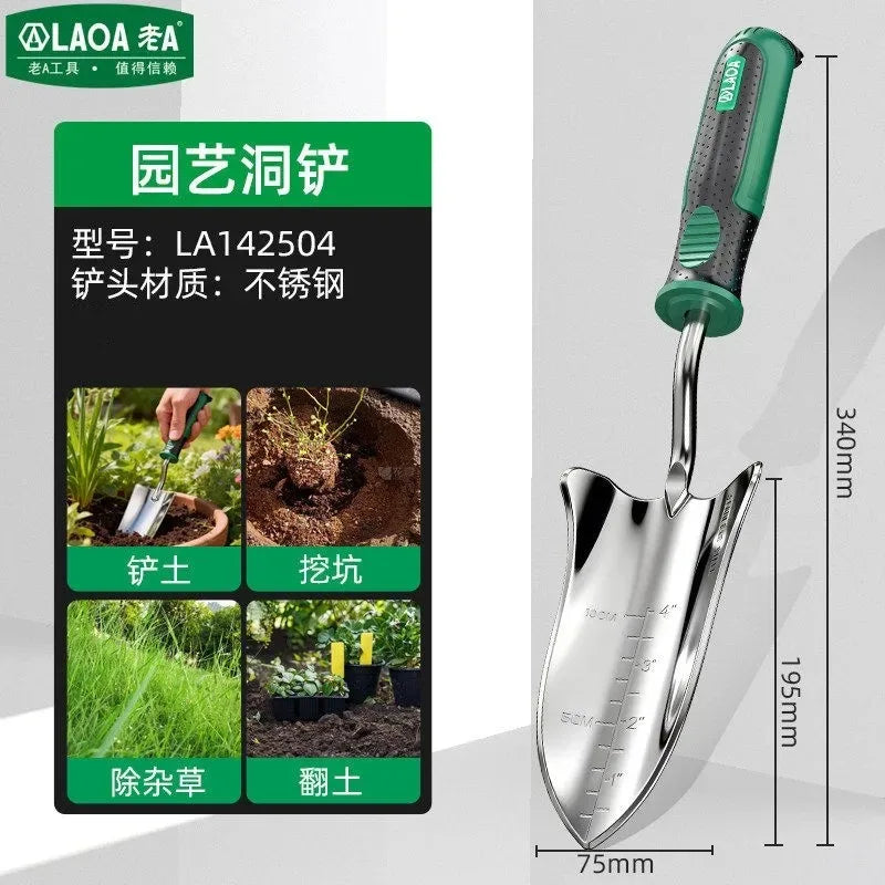 LAOA Multi-Function Garden Tools Collection, Planting Shovel, Soil Rake, Weeding Fork, All-in-One Garden Care Set