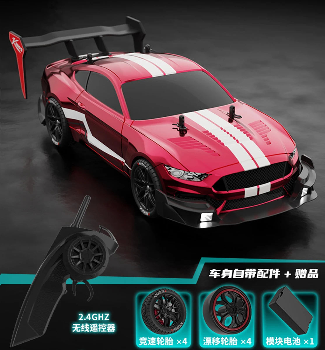 RTR MUSTANG 2.4G Drift-Auto 1:14 4WD Elektrische Ferngesteuerte Autos High-Speed Rennwagen RC Rennauto Spielzeug für Kinder