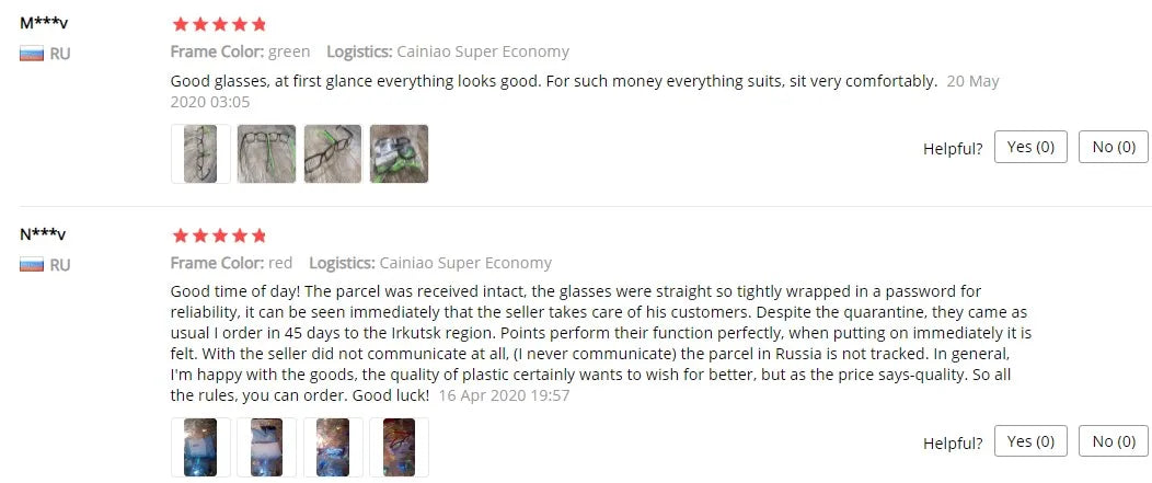 1PC Anti-UV UV400 Blue Light Glasses Anti Blue Rays Radiation Blocking Glasses Men Women Computer Goggles Flat Mirror Eyeglasses