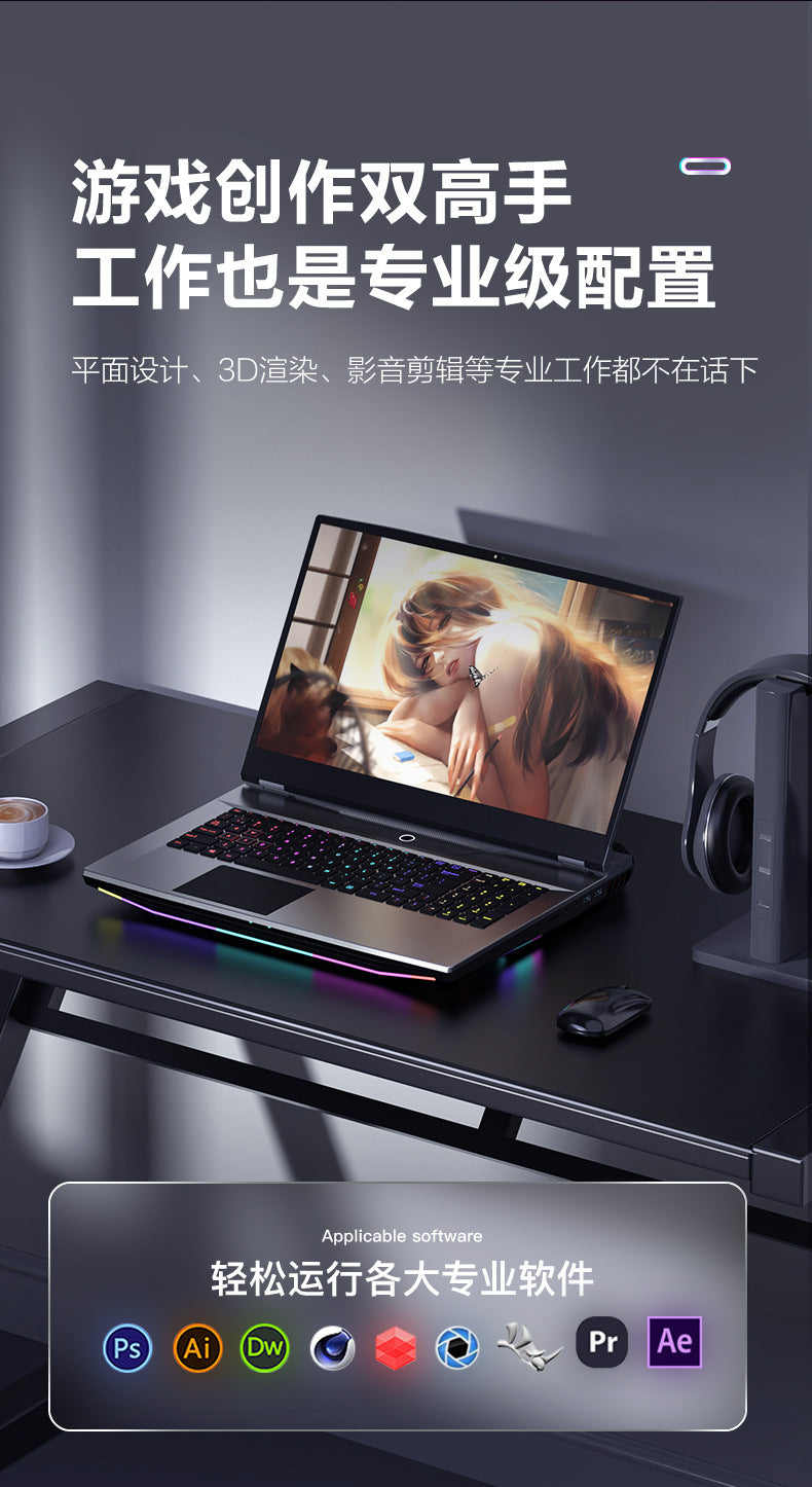Ordinateur portable de jeu FHD IPS de 17,3 pouces Intel i7-10750H Max GTX1650 Windows 10 PRO 32 Go 1 To SSD Notebook Gamer PC