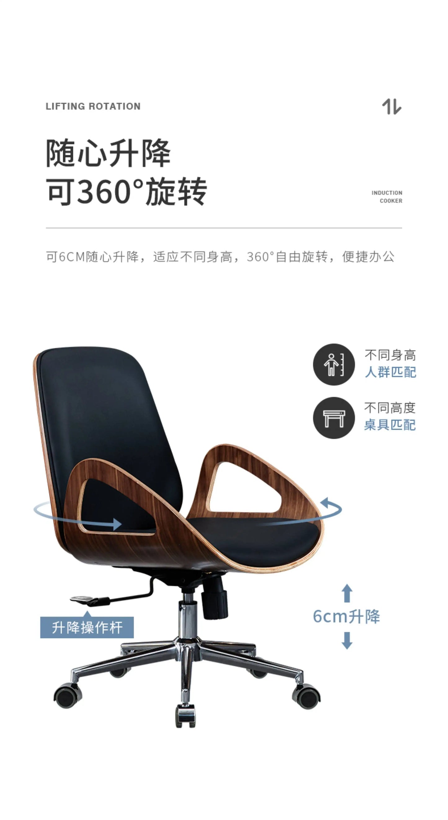 Accent Nordic Bürostuhl Luxus Wohnzimmer Designer Modern Metall Salon Sicher Bürostuhl Minimalistisch Taburete Salon Möbel