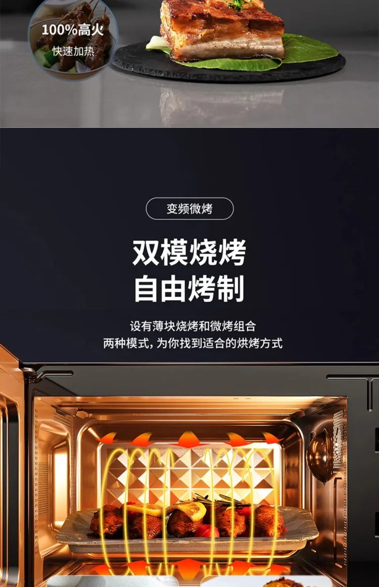 220V Midea Inverter Microwave Oven Convection Oven Combo 1st Energy Efficiency Light Wave Oven WDC