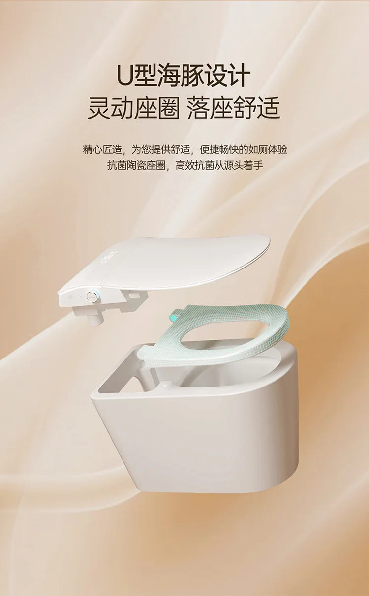 PYJ Muse No. Toilettes intelligentes sans limite de pression d'eau Toilettes domestiques ergonomiques Entièrement automatiques à l'avant indépendant