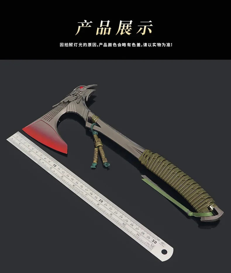 35cm Apex Legends Weapon Raven Bite Bloodhound Heirlooms Game Axe Metal Model Katanas Anime peripheral Swords Cospaly Gifts Toys