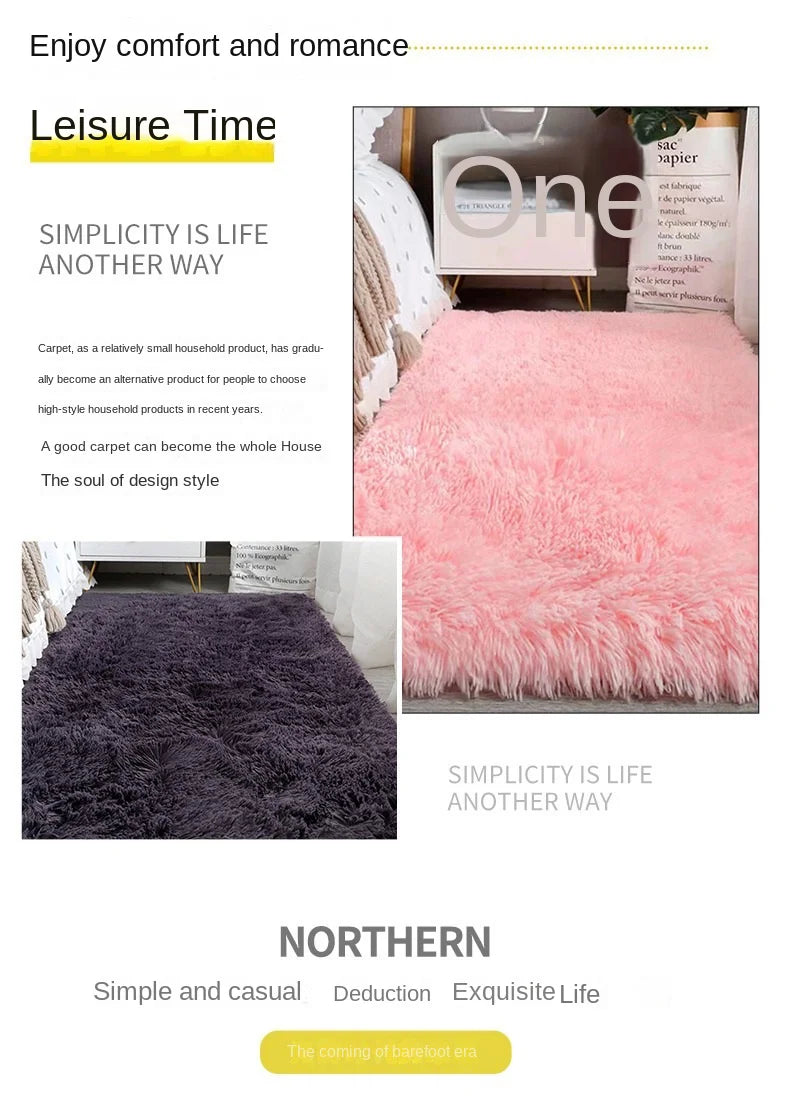 VIKAMA Simple Modern Silk Hair Tie-Dye Carpet Plush Soft Living Room Bedroom Bed Blanket Children's Room Non-Slip Floor Mat