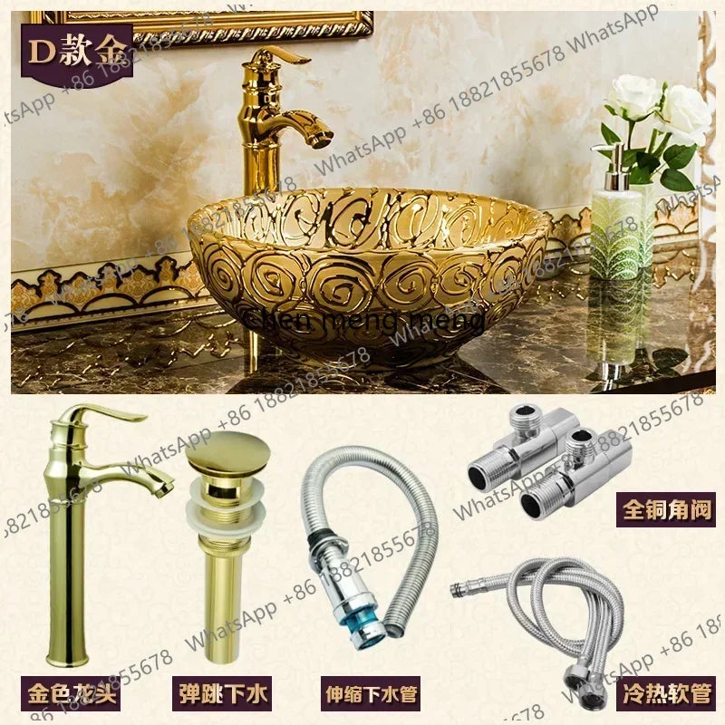 A17 Luxus Gold Badezimmer Waschbecken Haushalt Keramik Waschbecken Kreative Toilette Rund Aufsatzwaschbecken Einfaches Badezimmer Zubehö