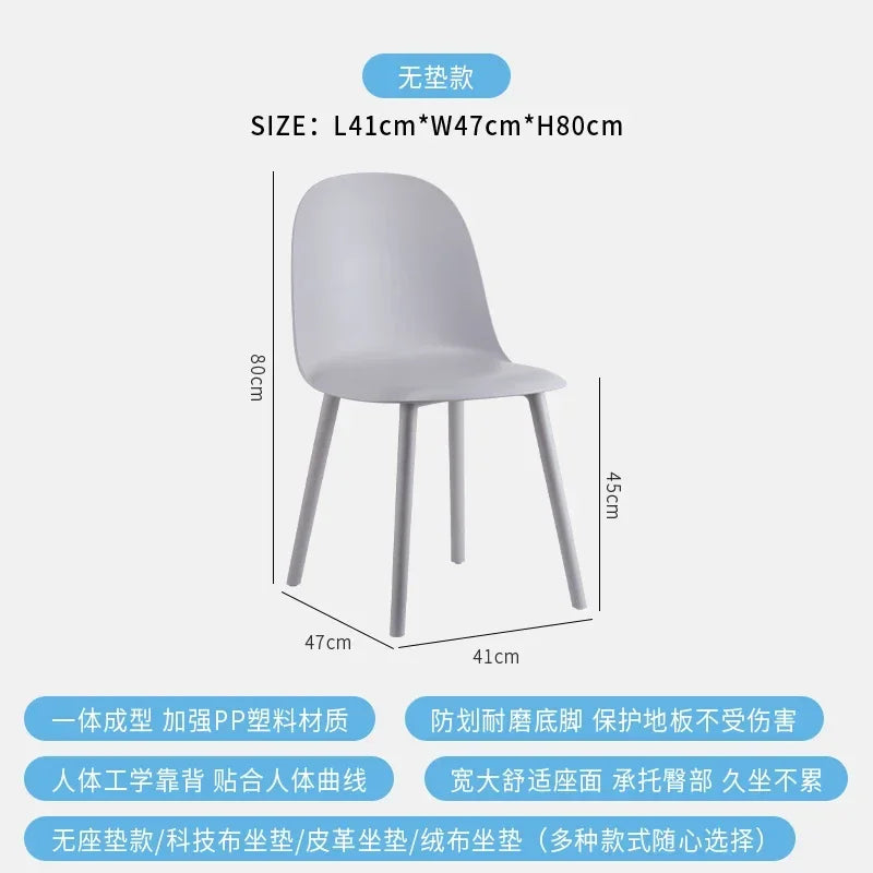 Set Of 4 Aesthetic Dining Chairs Plastic Comfortable Modern Living Room Dining Chairs Ergonomic Bedroom Chaises Home Furniture