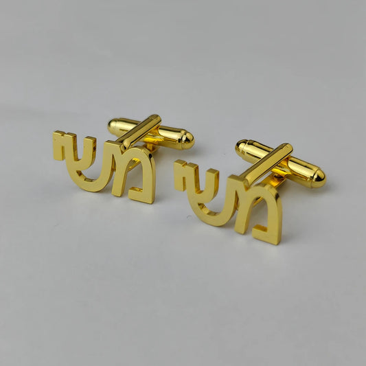 Hebrew Chai Cuff Links Personalized Name Initial Monogram Cufflinks Custom Any Language Cufflinks Men Wedding Gift Jewelry