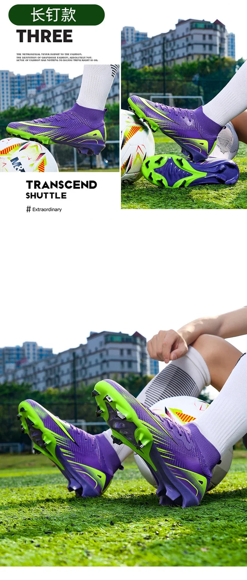 Neue Herren-Fußballschuhe Trainingsschuhe FG Ultraleichte Fußballschuhe Outdoor Drop Shipping Fußballschuhe Rutschfeste lange Stollen