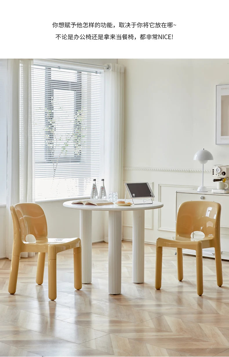 Chaise de salle à manger créative haut de gamme de luxe léger, chaise à dossier en plastique de style nordique du milieu du siècle, simple et à la mode