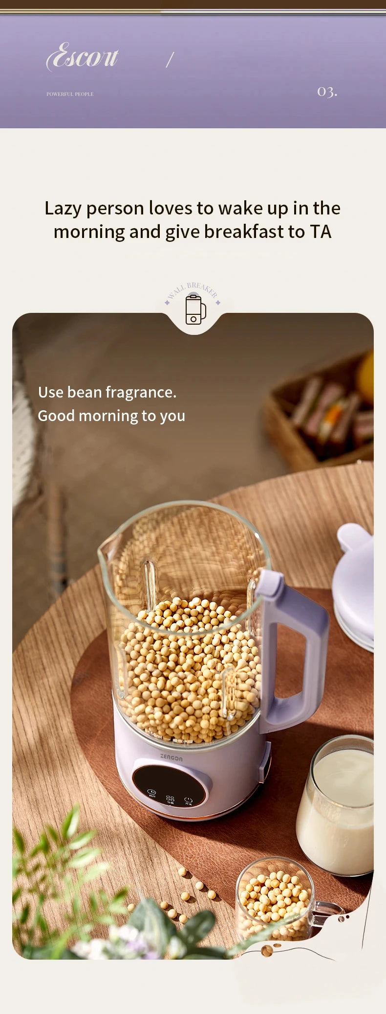 1.2L Soybean Milk Machine Electric Juicer Blender Mixer Soybean Milk Maker High Speed Blender Rice Paste Maker Breakfast Machine