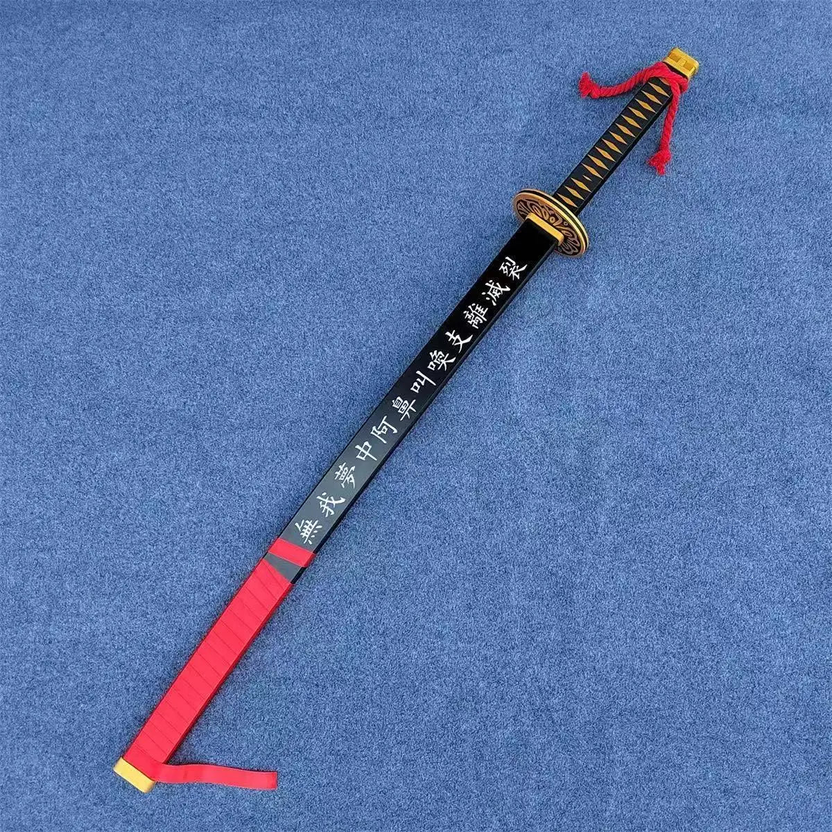 RYOSHU Sword Weapons Game Limbus Company Cosplay Prop Model Halloween Christmas Fancy Party Costume Accessories