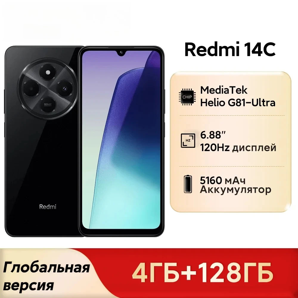 Global Version Xiaomi Redmi 14C Immersion 6.88'' 120Hz Display 50MP AI Dual Camera Massive 5160mAh Battery 18W Fast Charging