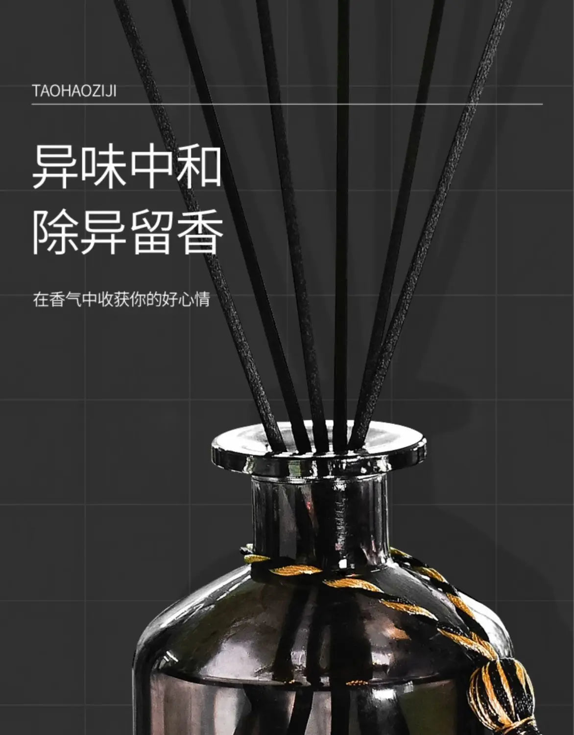 50ml Reed-Diffusor-Sets, guter Raumduft, Lufterfrischer fürs Schlafzimmer, langanhaltender Duft, europäischer Parfümstil Lavendelrose