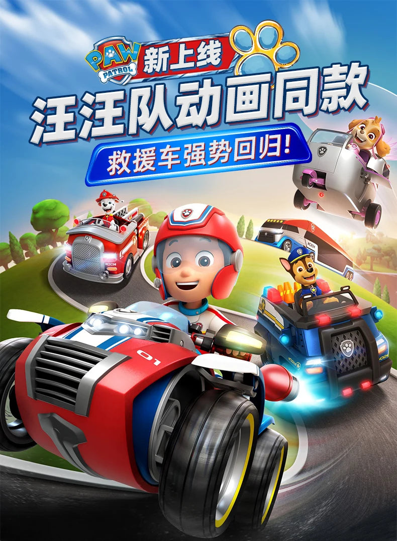 Nouveau véhicule original PAW PATROL voiture Ryder Tracker Everest Chase Rex Skye Rocky Marshall Zuma Figurine jouet cadeau d'anniversaire pour enfant