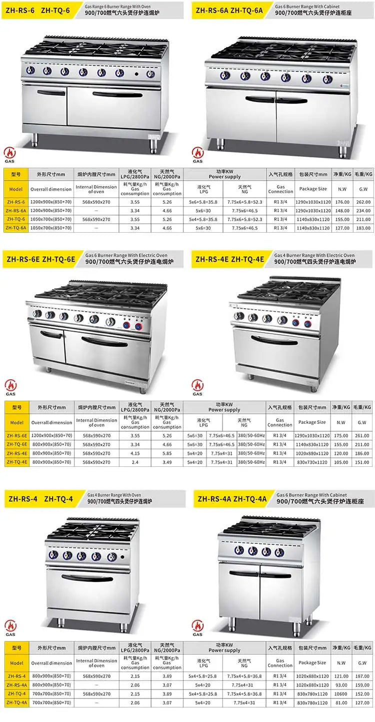 Cuisinière à gaz professionnelle avec four et grill 4 feux avec four