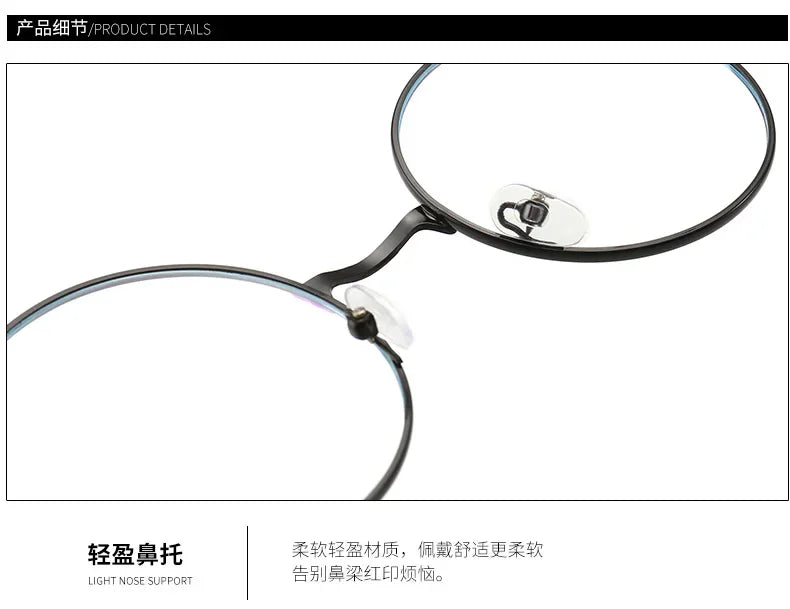 Vintage Transparent Glasses Round Metal Frame Superlight Style Clear Lens Game Eye Glasses  Protection Chic Prevent  Blue Light