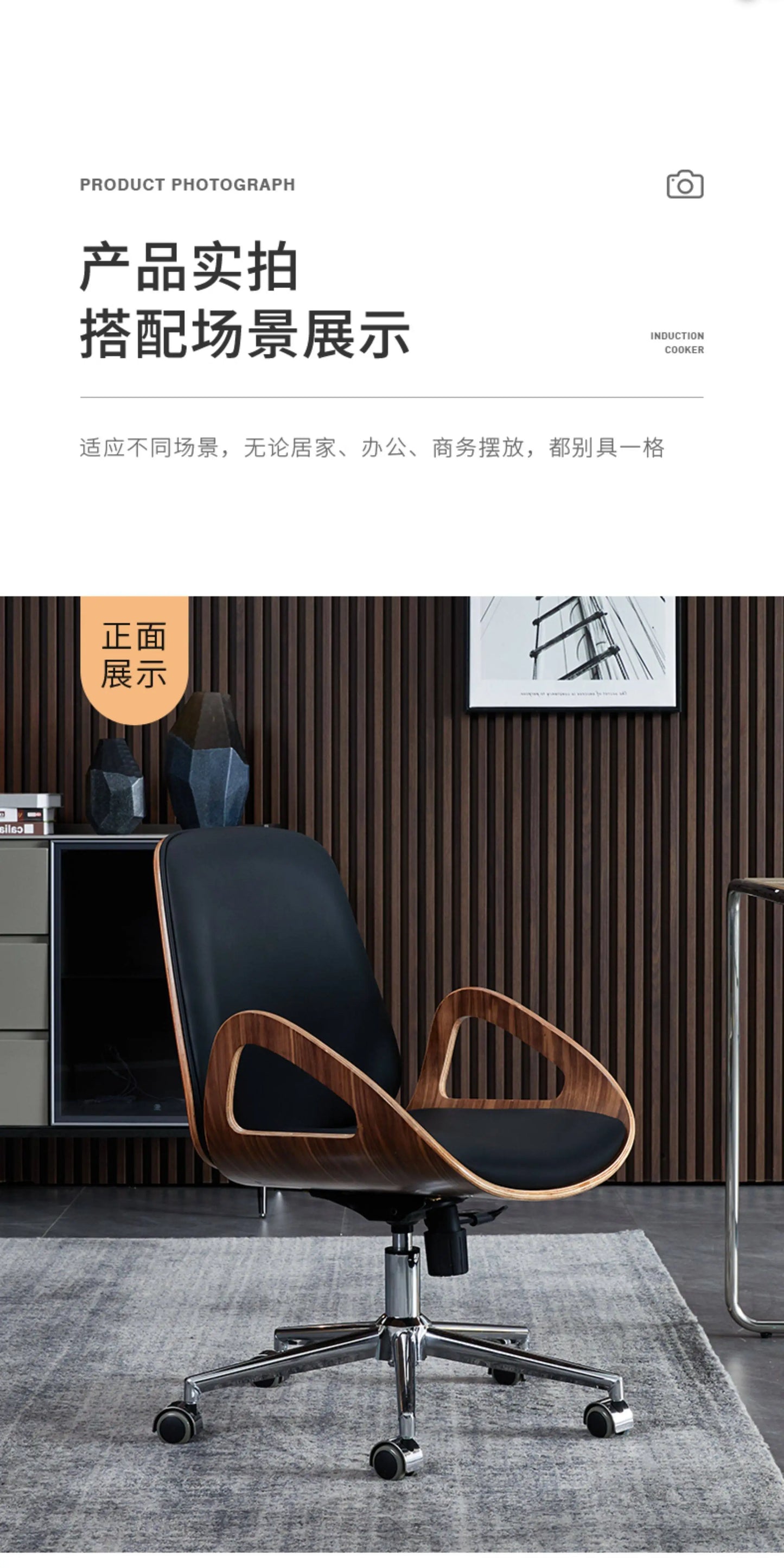 Accent Nordic Bürostuhl Luxus Wohnzimmer Designer Modern Metall Salon Sicher Bürostuhl Minimalistisch Taburete Salon Möbel
