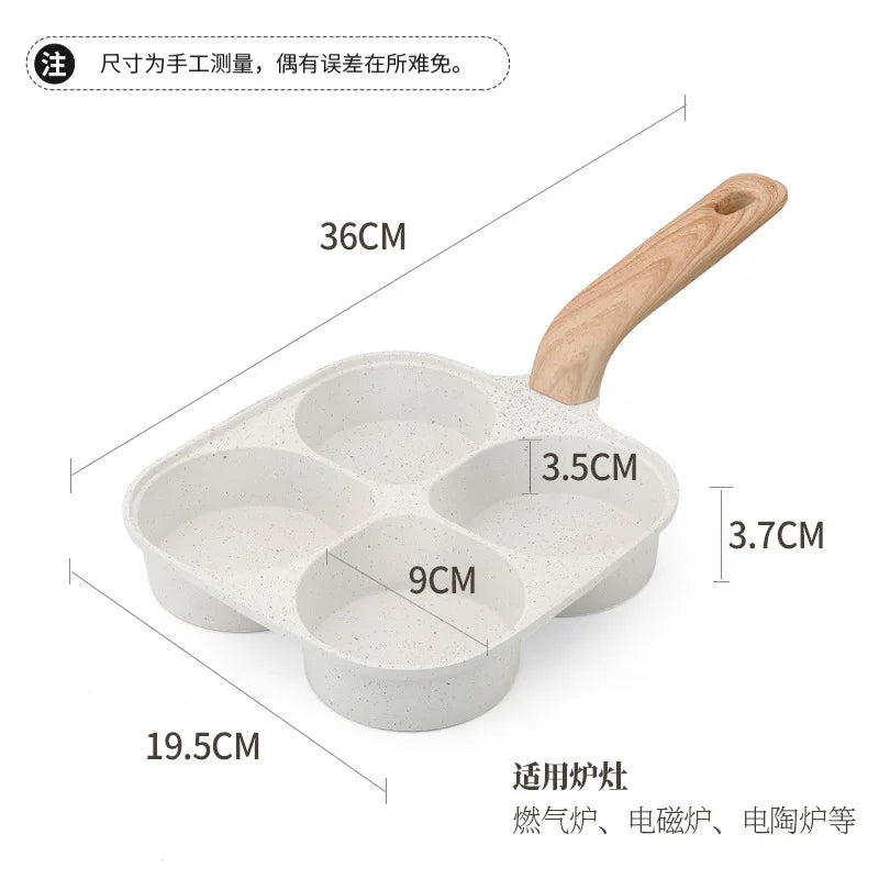 Household Maifan stone four-hole frying pan, non-stick pan, breakfast egg hamburger small frying pan, steak pan