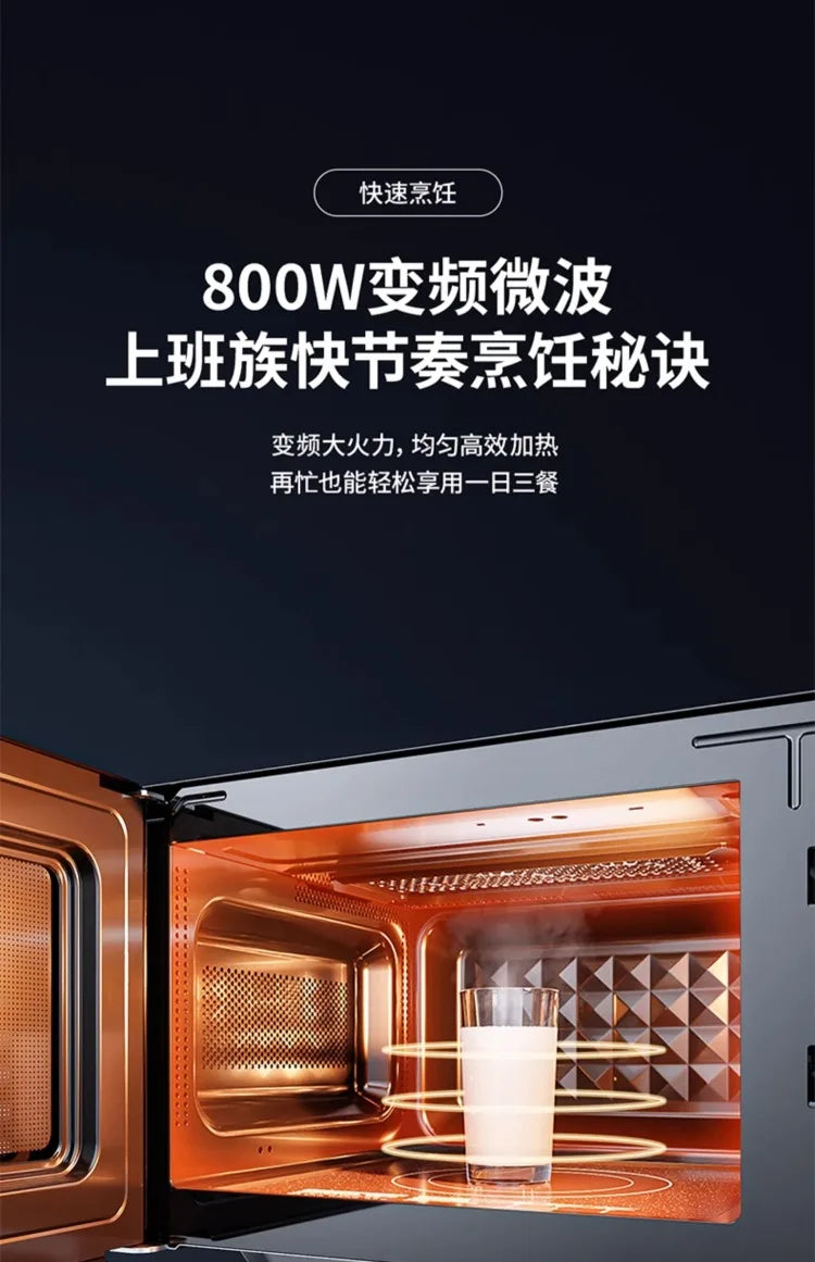 220V Midea Inverter Microwave Oven Convection Oven Combo 1st Energy Efficiency Light Wave Oven WDC