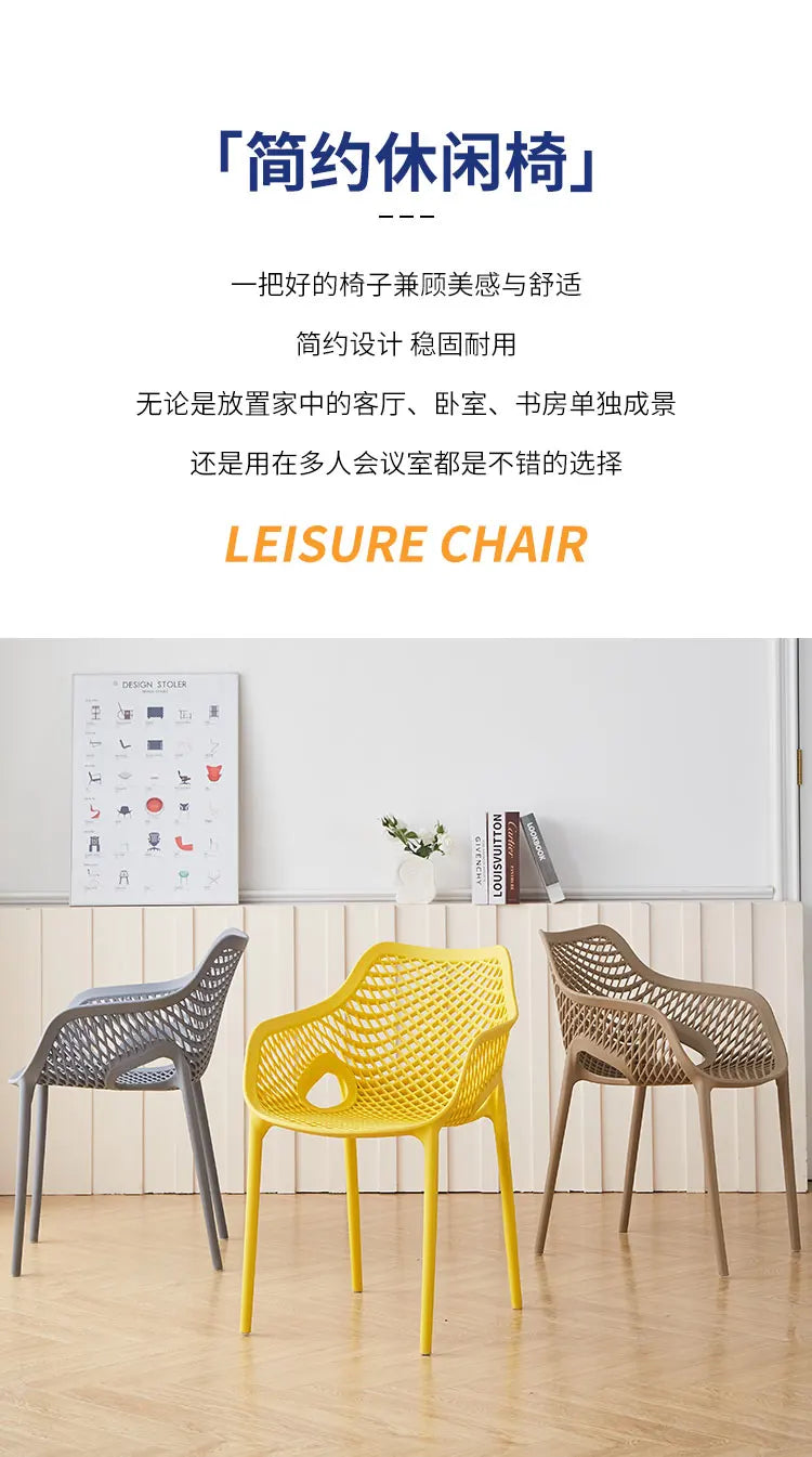 Outdoor-Kunststoff-Esszimmerstühle Nordisches modernes Design Esszimmerstühle Küche Schlafzimmer Sillas De Comedor Chaises Küchenmöbel