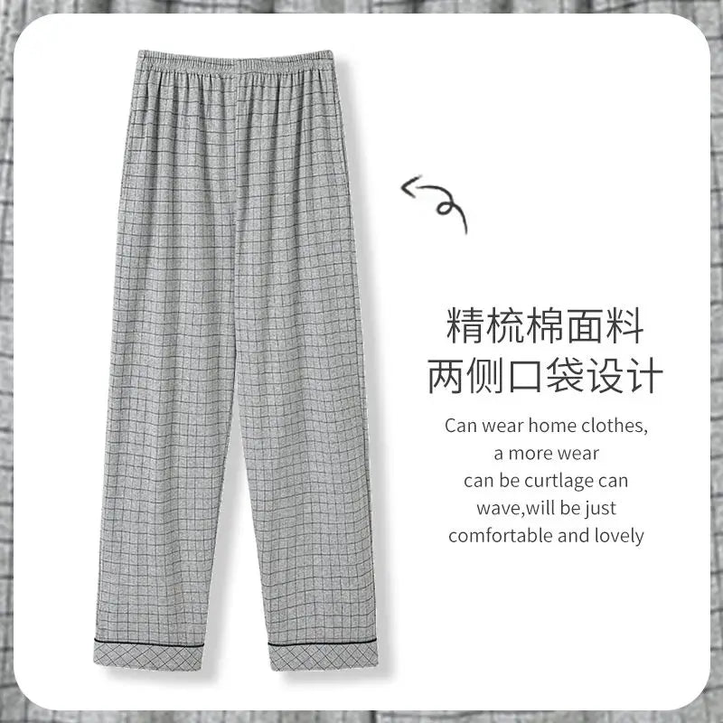 Nouveau style Vente chaude Coton carreaux Pyjama Pantalon pour Adultes Ameublement Coton Pantalon Coton Pyjama Homme Bas de sommeil Vêtements d'intérieur