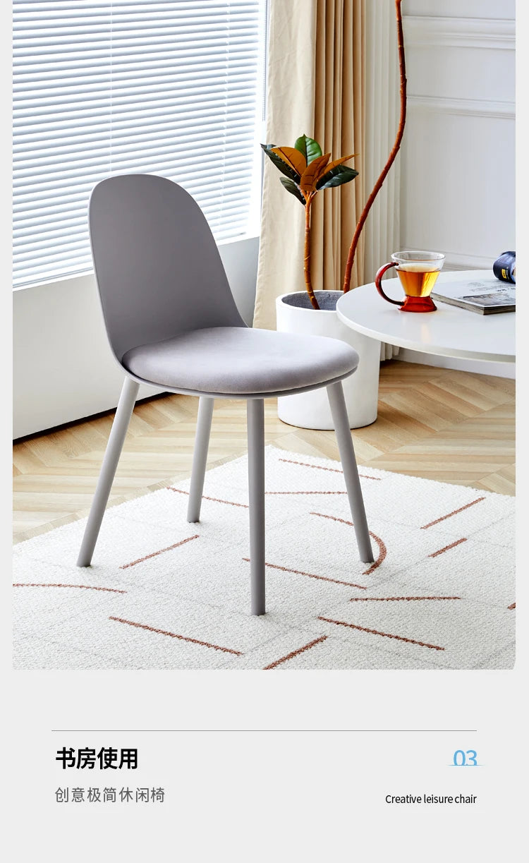 Set Of 4 Aesthetic Dining Chairs Plastic Comfortable Modern Living Room Dining Chairs Ergonomic Bedroom Chaises Home Furniture
