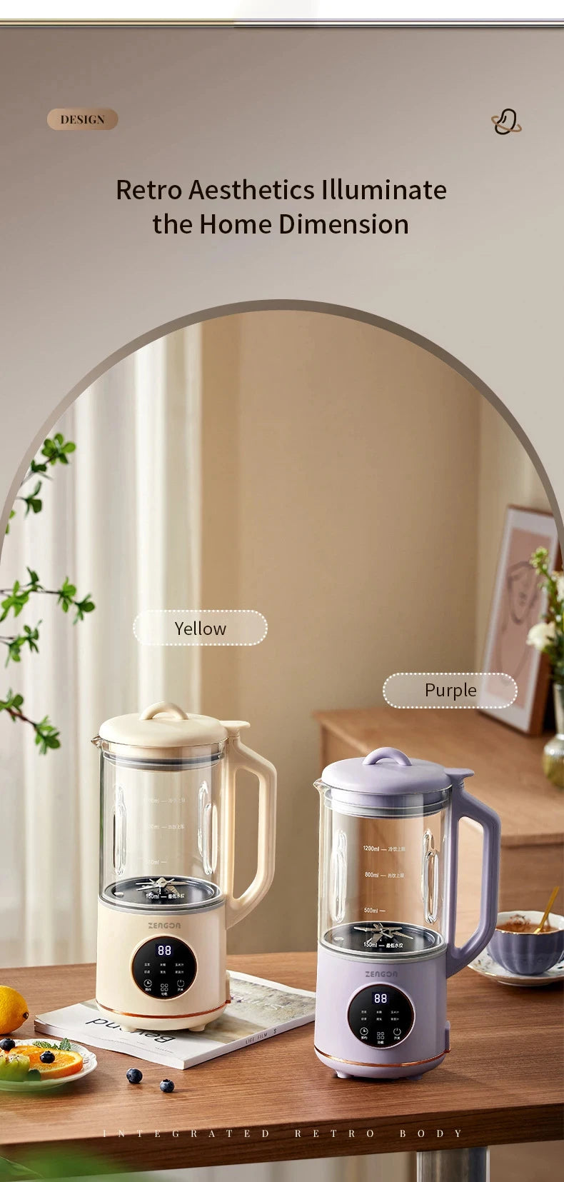 1.2L Soybean Milk Machine Electric Juicer Blender Mixer Soybean Milk Maker High Speed Blender Rice Paste Maker Breakfast Machine