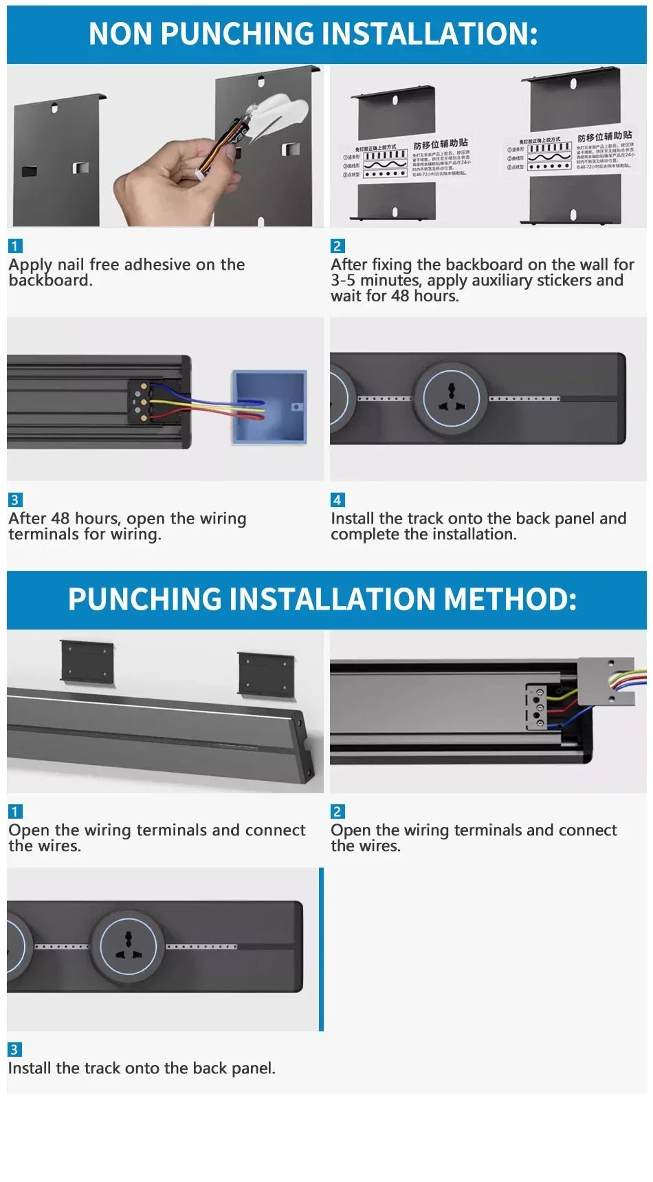 Wall Electrical Track Socket Home Kitchen Office Removable Extension Rail Socket Round Module Surface Mounted In The Countertop