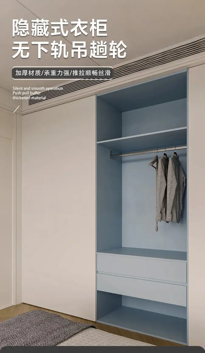 18-25 Board Without Lower Rail Wardrobe Hanging Sliding TV Cabinet Damping Buffer Wooden DoorTrack Sliding Pull-out Sliding Rail