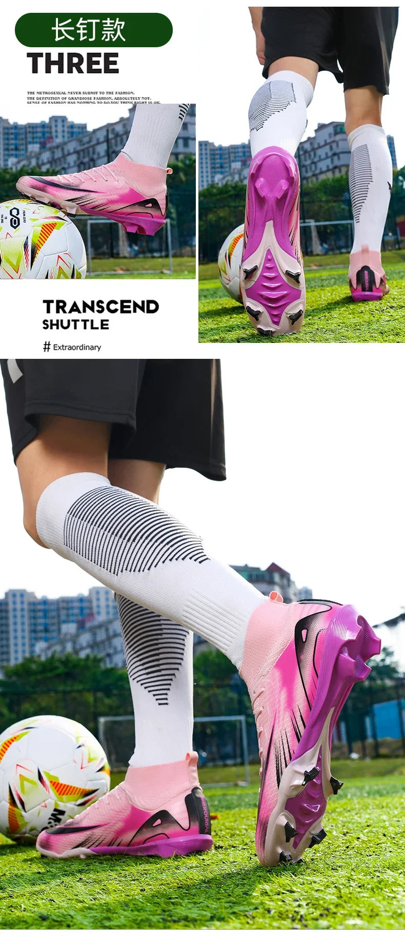 Neue Herren-Fußballschuhe Trainingsschuhe FG Ultraleichte Fußballschuhe Outdoor Drop Shipping Fußballschuhe Rutschfeste lange Stollen