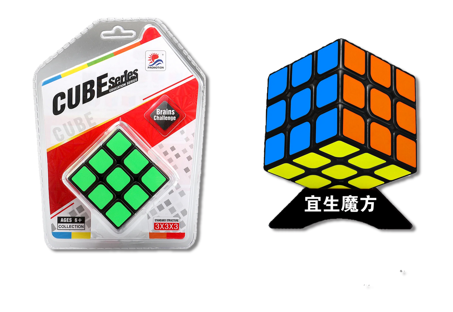 Yisheng Magic Cube 3x3 Puzzle Jouets Éducatifs Casse-tête en Fibre de Carbone Transfert Thermique Cubes Couleurs Macaron Bonbon Cadeau pour Enfants