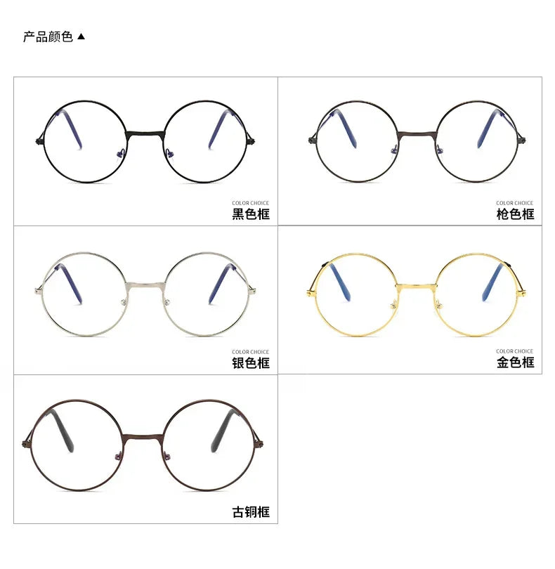 Vintage Transparent Glasses Round Metal Frame Superlight Style Clear Lens Game Eye Glasses  Protection Chic Prevent  Blue Light