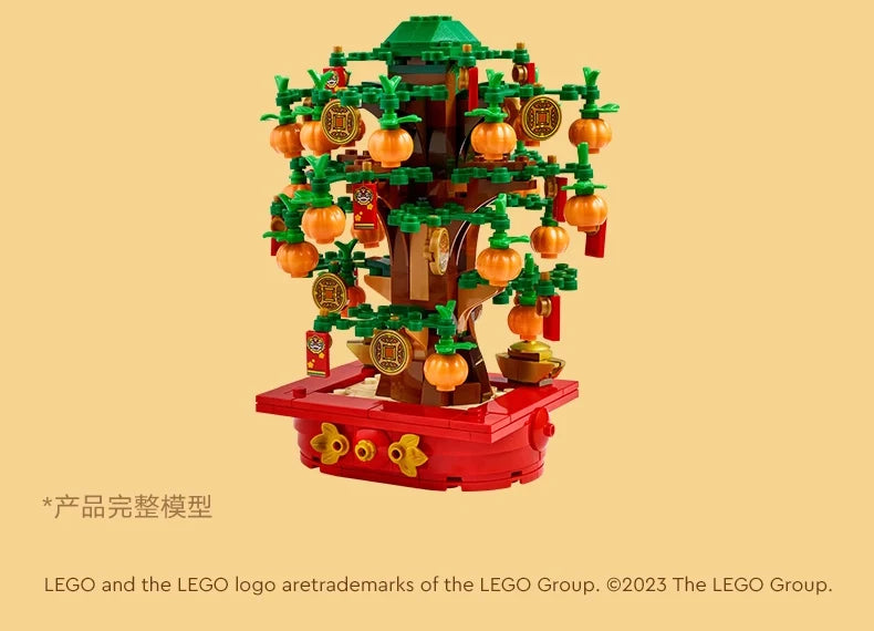 Lego Bausteine Festival-Serie 40648 Geldbaum Jungen und Mädchen Kinderpuzzle Baustein-Spielzeug Valentinstagsgeschenk