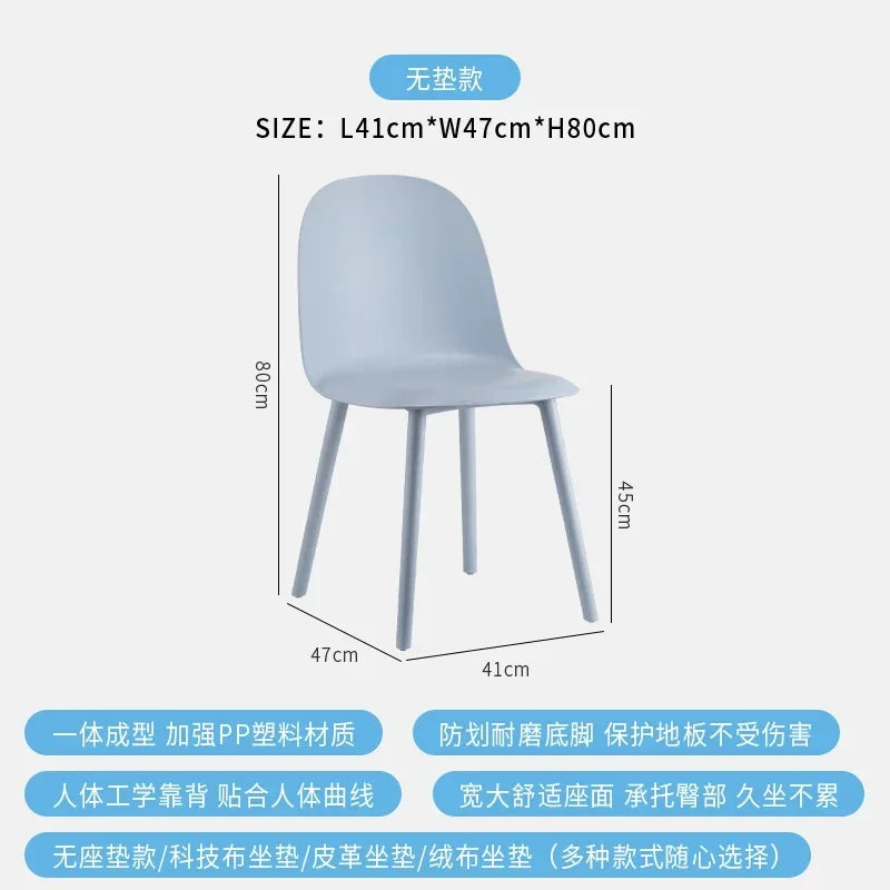 Set Of 4 Aesthetic Dining Chairs Plastic Comfortable Modern Living Room Dining Chairs Ergonomic Bedroom Chaises Home Furniture