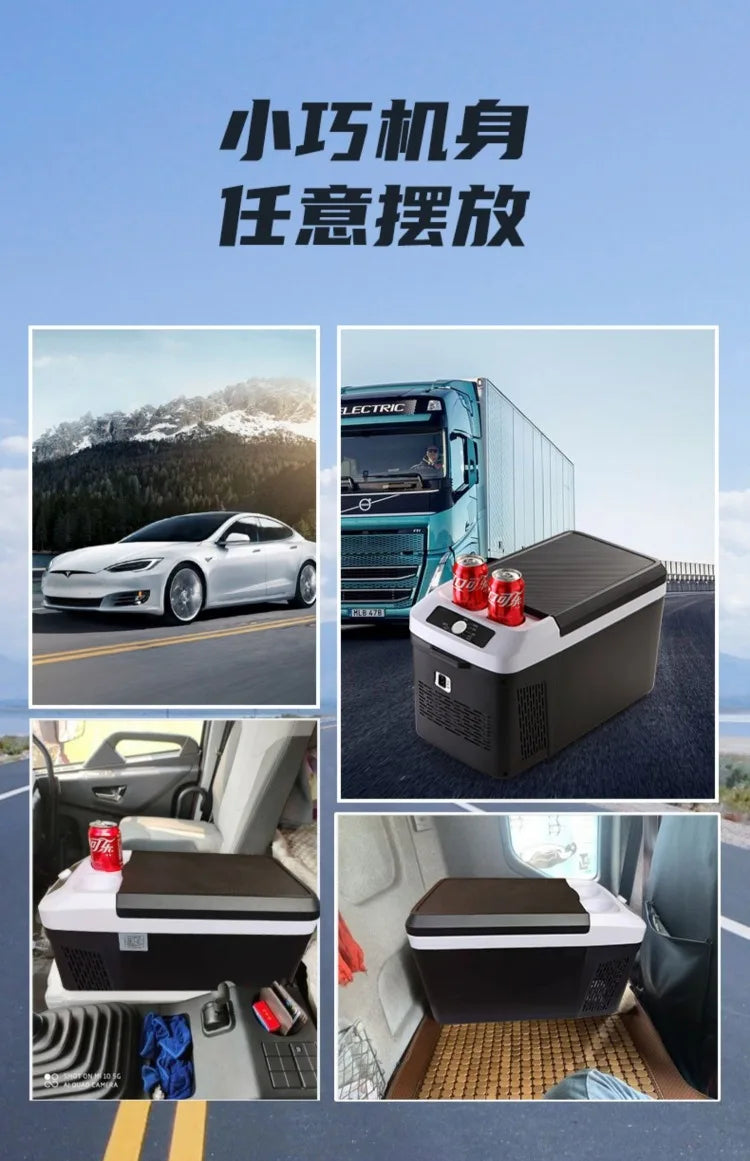 Mini-réfrigérateur de voiture, camion, maison Amoi avec compresseur 12V 24V 220V pour la congélation et la réfrigération