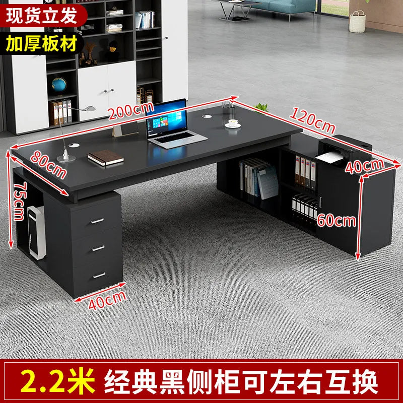 Bureau de bureau grand format de style chinois, design minimaliste, esthétique moderne, bureau universel, mobilier de maison.