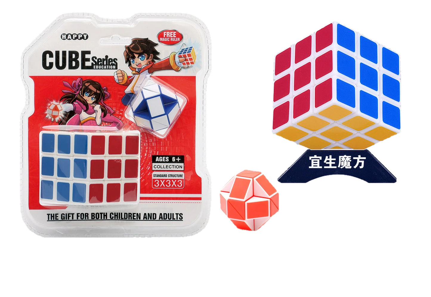 Yisheng Magic Cube 3x3 Puzzle Jouets Éducatifs Casse-tête en Fibre de Carbone Transfert Thermique Cubes Couleurs Macaron Bonbon Cadeau pour Enfants