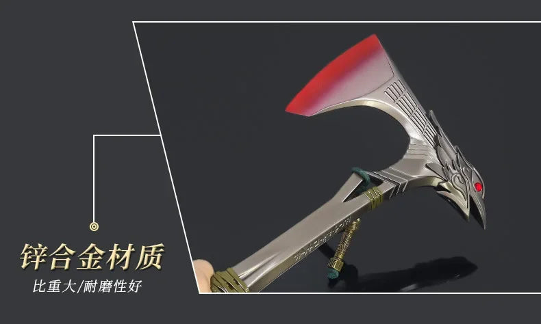 35cm Apex Legends Weapon Raven Bite Bloodhound Heirlooms Game Axe Metal Model Katanas Anime peripheral Swords Cospaly Gifts Toys