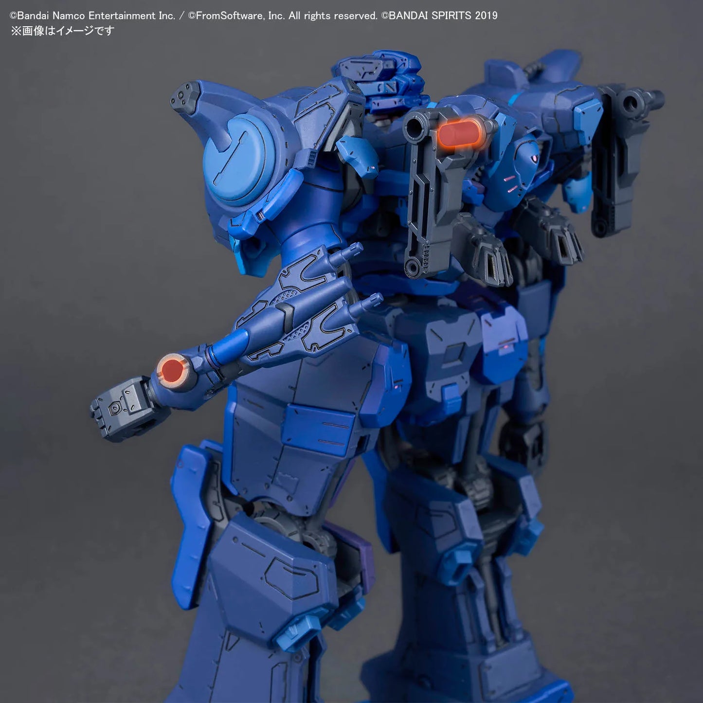 Bandai Stock Original 30MM ARMORED CORE VI FIRES OF RUBICON ARQUEBUS CORPORATION VP-40S LOCKSMITH Anime Actionfiguren Spielzeugmodell